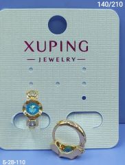 Серьги Xuping