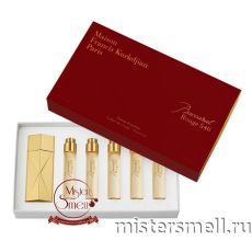 Набор ручек DeLuxe Francis Kurkdjian Baccarat Rouge 540 Extrait 5x11 мл