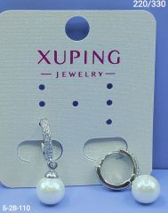 Серьги Xuping