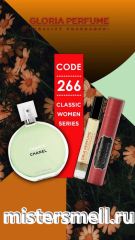 Мини парфюм масло №266 Gloria 10 мл. Chanel Chance Eau Fraiche