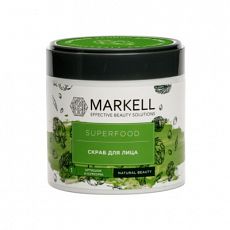 029166 Markell Superfood. СКРАБ для лица АРТИШОК И КУРКУМА, 100 мл