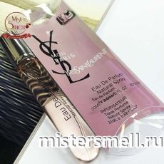 Мини блистер 20 мл. Yves Saint Laurent Mon Paris