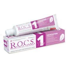 Зубная паста ROCS Uno Sensitive для чувствительных зубов, 74г