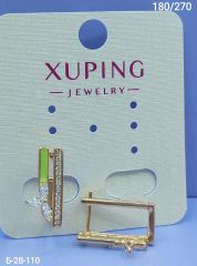 Серьги Xuping