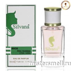 Элитный парфюм Silvana W436 Jean Paul Gaultier Scandal