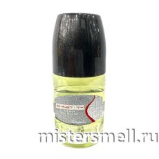 Арабский дезодорант шариковый Rasasi Chastity Men 50 ml