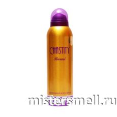 Арабский дезодорант Rasasi Chastity Woman 200 ml