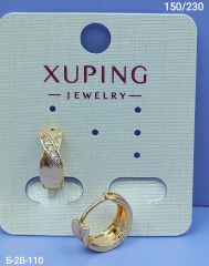 Серьги Xuping