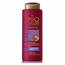 028667 Iris PROsalon. Шампунь-кондиционер BASIC Основной уход, 400 мл