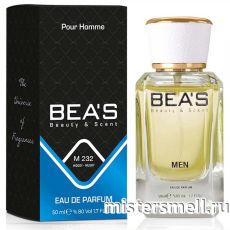 Элитный парфюм Bea