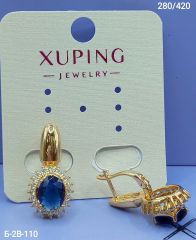 Серьги Xuping