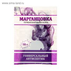 ЦЕНА ЗА 10 ШТ! 1409270 Перманганат калия (марганцовка) 44,95% 10 г