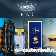 Taj Al Malik - the King Crown, 100 ml