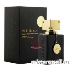 Armaf - Club De Nuit Woman Intense 30 ml