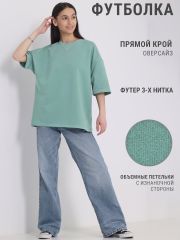 536049 Апрель Футболка серо-зеленый