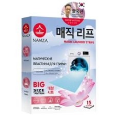 5228 Пластины для стирки (UNIVERSAL) 45 г / 15 шт NAMZA