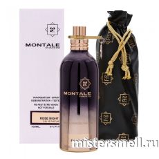 Тестер Montale Rose Night
