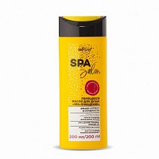 028567 Belita SPA Salon. Пенящееся масло для душа «SPA-очищение», 200 мл