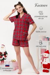 431725 Натали Пижама клетка