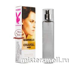 Парфюмерия 55 мл white феромоны Chanel Gabrielle