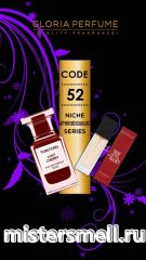 Мини парфюм спрей №52 Gloria 15 мл. Tom Ford Lost Cherry