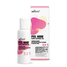 030705 Белита Peel Home. Энзимный пилинг 3,5% для чувствительной и склонной к куперозу кожи, 50 мл