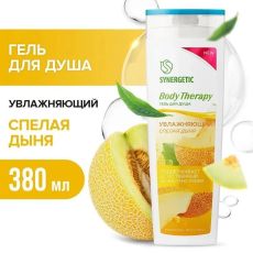 SYNERGETIC Гель для душа Спелая дыня Body Therapy, 380мл