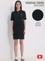 430814 Апрель Платье черный