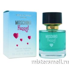Мини 55 мл. Dubai Version Moschino Funny!
