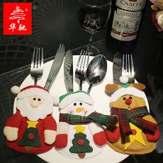 Новогодний набор для столовых приборов