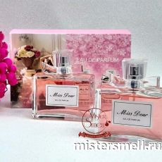 Парфюм Luca Bossi Miss Dear 2x50 ml