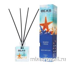 Диффузор Bea