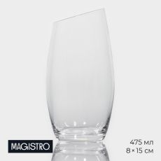 Стакан высокий Magistro «Иллюзия», 475 мл, стекло, прозрачный