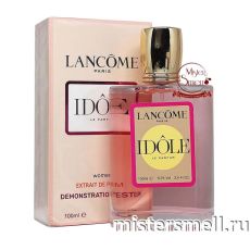 Тестер супер-стойкий 100 ml Lancome idole