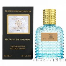 Мини тестер арабский 60 мл Blue Amouage Honour Man