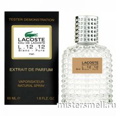 Мини тестер арабский 60 мл Blue Lacoste L.12.12 Blanc