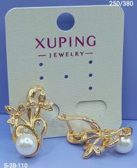 Серьги Xuping