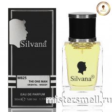 Элитный парфюм Silvana M825 Dolce&Gabbana the One Men