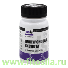 Гиалуроновая кислота, табл. 0,5 г № 60 Банка БАД 