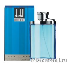 Dunhill - Desire Blue, 100 ml