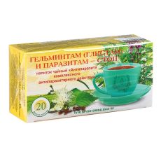 Травяной сбор «Антипаразит», гельминтам (глистам) и паразитам стоп, фильтр-пакет, 20 шт