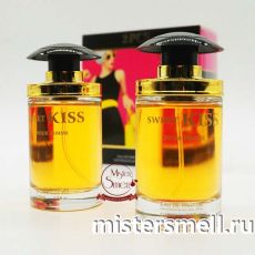 Парфюм Lovali Sweet Kiss Pour Femme 2x50 ml