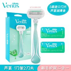 Женская многоразовая бритва Gillette Venus АЛОЭ с 2 запасками