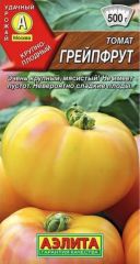 Томат Грейпфрут биколор Аэлита