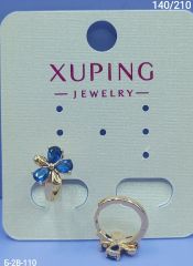 Серьги Xuping