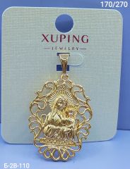 Подвеска Xuping