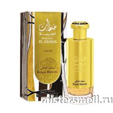 Lattafa - Khaltaat al Arabia Royal Blends, 100 ml