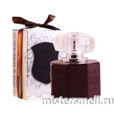 Fragrance World - Today & Tomorrow Homme, 100 ml