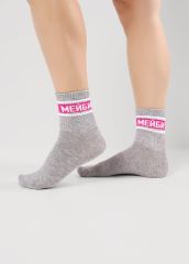 544354 CLEVER Носки меланж св.серый