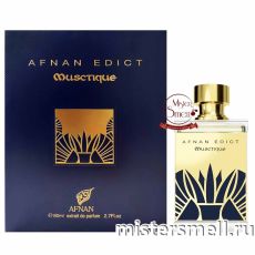 Afnan - Edict Musctique, 100 ml